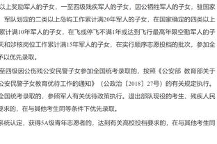 TA：巴黎表示梅西、内马尔离队不影响俱乐部的销售额